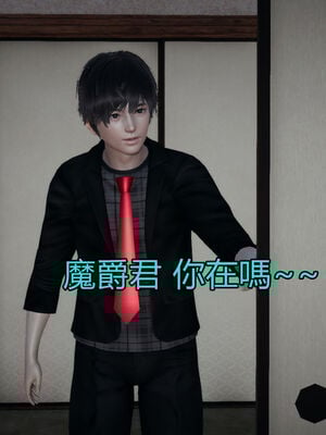 【KaPure】魔法少女 雪01-23+支线ep.1-3＋中秋贺圖_04618