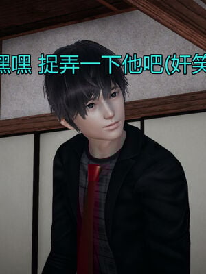 【KaPure】魔法少女 雪01-23+支线ep.1-3＋中秋贺圖_04620