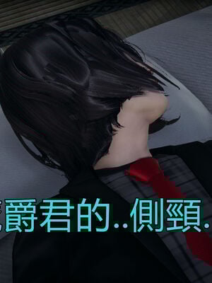 【KaPure】魔法少女 雪01-23+支线ep.1-3＋中秋贺圖_04634