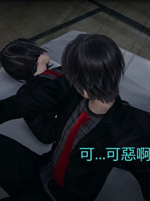 【KaPure】魔法少女 雪01-23+支线ep.1-3＋中秋贺圖_04635