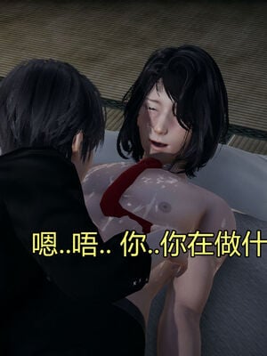 【KaPure】魔法少女 雪01-23+支线ep.1-3＋中秋贺圖_04643