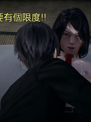 【KaPure】魔法少女 雪01-23+支线ep.1-3＋中秋贺圖_04645