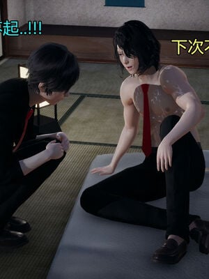 【KaPure】魔法少女 雪01-23+支线ep.1-3＋中秋贺圖_04649