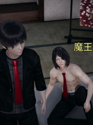 【KaPure】魔法少女 雪01-23+支线ep.1-3＋中秋贺圖_04655