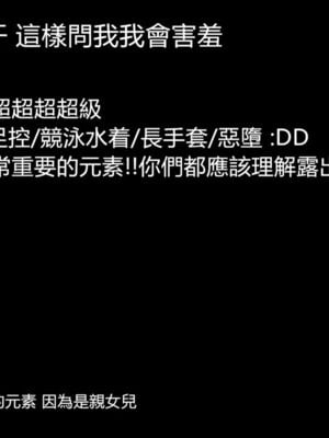 【KaPure】魔法少女 雪01-23+支线ep.1-3＋中秋贺圖_04692