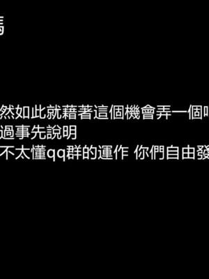 【KaPure】魔法少女 雪01-23+支线ep.1-3＋中秋贺圖_04695