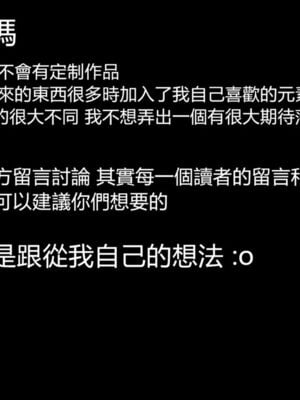 【KaPure】魔法少女 雪01-23+支线ep.1-3＋中秋贺圖_04696