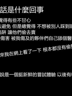 【KaPure】魔法少女 雪01-23+支线ep.1-3＋中秋贺圖_04697