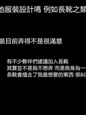 【KaPure】魔法少女 雪01-23+支线ep.1-3＋中秋贺圖_04698