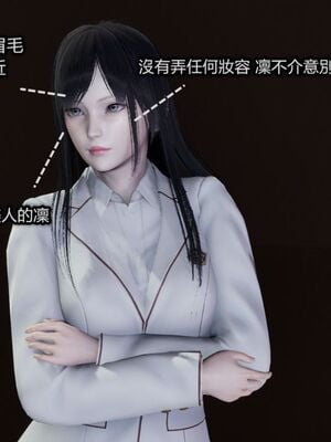 【KaPure】魔法少女 雪01-23+支线ep.1-3＋中秋贺圖_04708