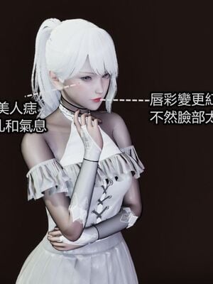 【KaPure】魔法少女 雪01-23+支线ep.1-3＋中秋贺圖_04711