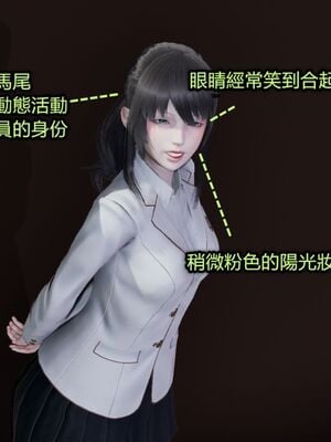 【KaPure】魔法少女 雪01-23+支线ep.1-3＋中秋贺圖_04714