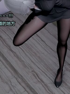 【KaPure】魔法少女 雪01-23+支线ep.1-3＋中秋贺圖_04740