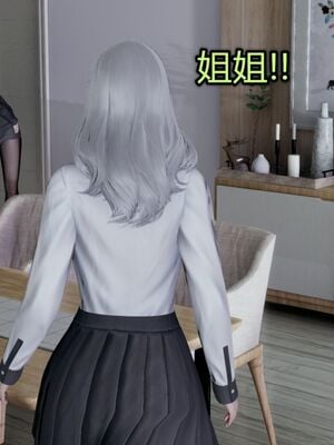 【KaPure】魔法少女 雪01-23+支线ep.1-3＋中秋贺圖_04743