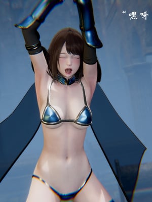 高等魅魔怎么可能会输给小骑士_004