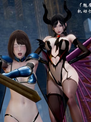 高等魅魔怎么可能会输给小骑士_006