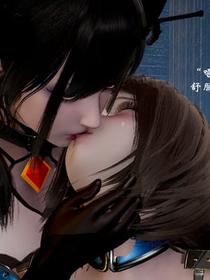 高等魅魔怎么可能会输给小骑士_028