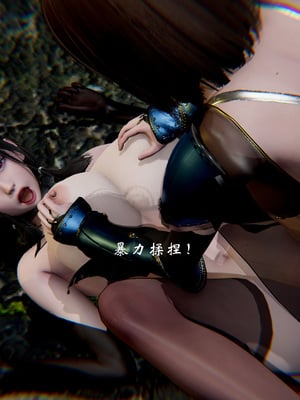 高等魅魔怎么可能会输给小骑士_040