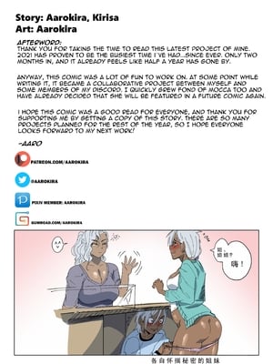 [Aarokira] Proud son's surprise attack [Chinese] [廉价汉化组] [Decensored]_17_17