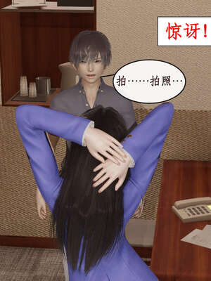 [ytyty]戀足奇淫都市01-10+番外X2_a053