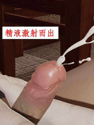 [ytyty]戀足奇淫都市01-10+番外X2_a116