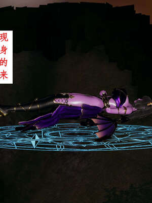 [ytyty]戀足奇淫都市01-10+番外X2_b003