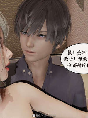 [ytyty]戀足奇淫都市01-10+番外X2_b149