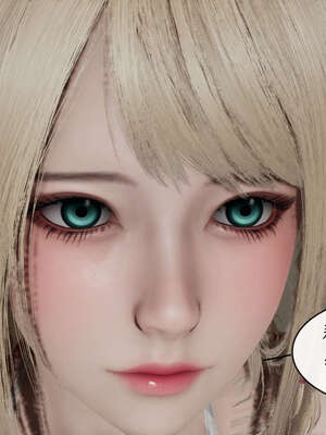 [ytyty]戀足奇淫都市01-10+番外X2_a016