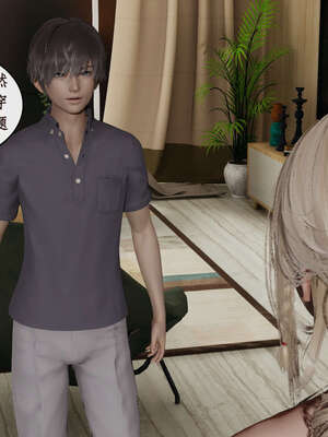 [ytyty]戀足奇淫都市01-10+番外X2_a019