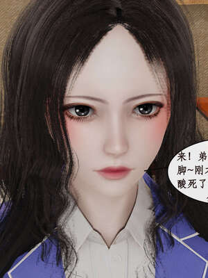 [ytyty]戀足奇淫都市01-10+番外X2_a038