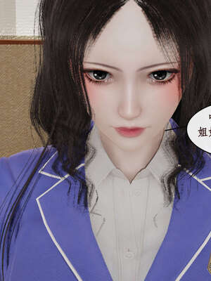 [ytyty]戀足奇淫都市01-10+番外X2_a050