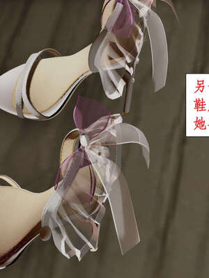 [ytyty]戀足奇淫都市01-10+番外X2_b015