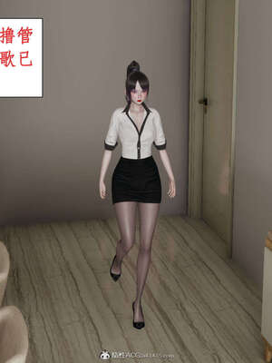 [ytyty]戀足奇淫都市01-10+番外X2_b028