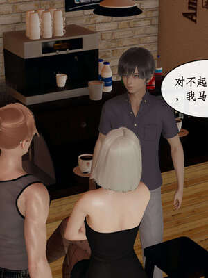 [ytyty]戀足奇淫都市01-10+番外X2_b103