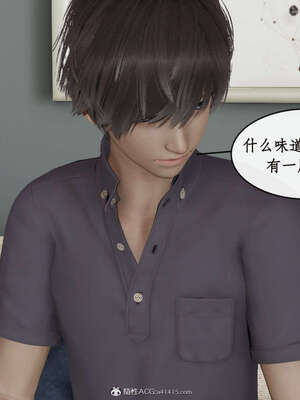 [ytyty]戀足奇淫都市01-10+番外X2_b163