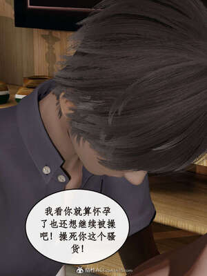 [ytyty]戀足奇淫都市01-10+番外X2_j143