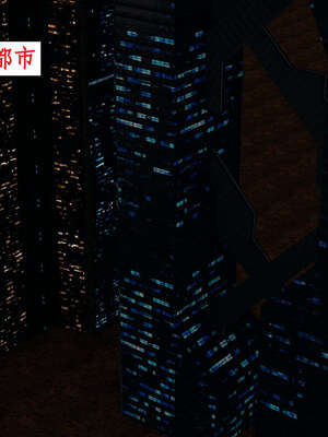 [ytyty]戀足奇淫都市01-10+番外X2_l002