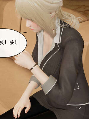 [ytyty]戀足奇淫都市01-10+番外X2_l014