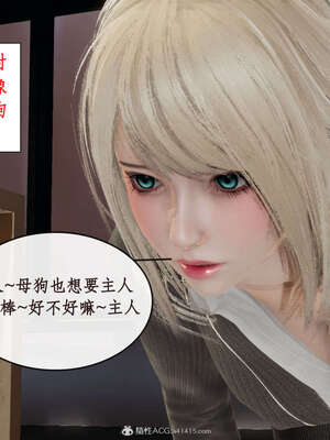 [ytyty]戀足奇淫都市01-10+番外X2_l088