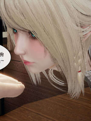 [ytyty]戀足奇淫都市01-10+番外X2_l098