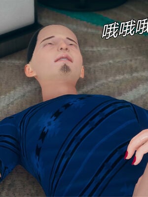[糖果的骑士]催眠淫纹系统6.1_056