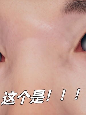 [糖果的骑士]催眠淫纹系统6.1_082