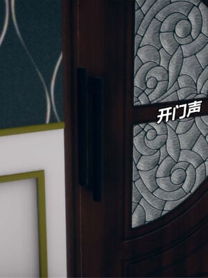 [糖果的骑士]催眠淫纹系统6.1_095