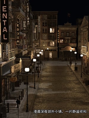 [Adolph6699]都市猎艳_002