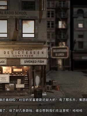 [Adolph6699]都市猎艳_005