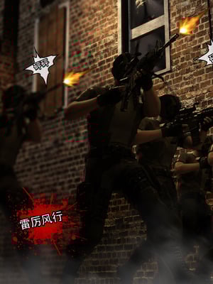 [Adolph6699]都市猎艳_007