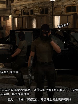 [Adolph6699]都市猎艳_009