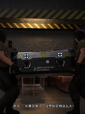 [Adolph6699]都市猎艳_012