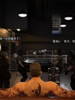 [Adolph6699]都市猎艳_013