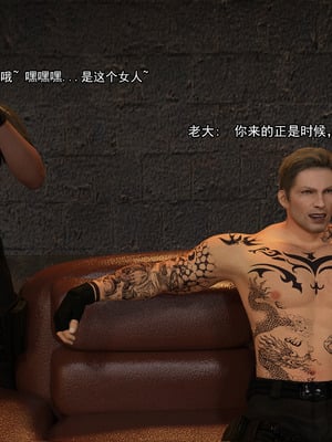 [Adolph6699]都市猎艳_016